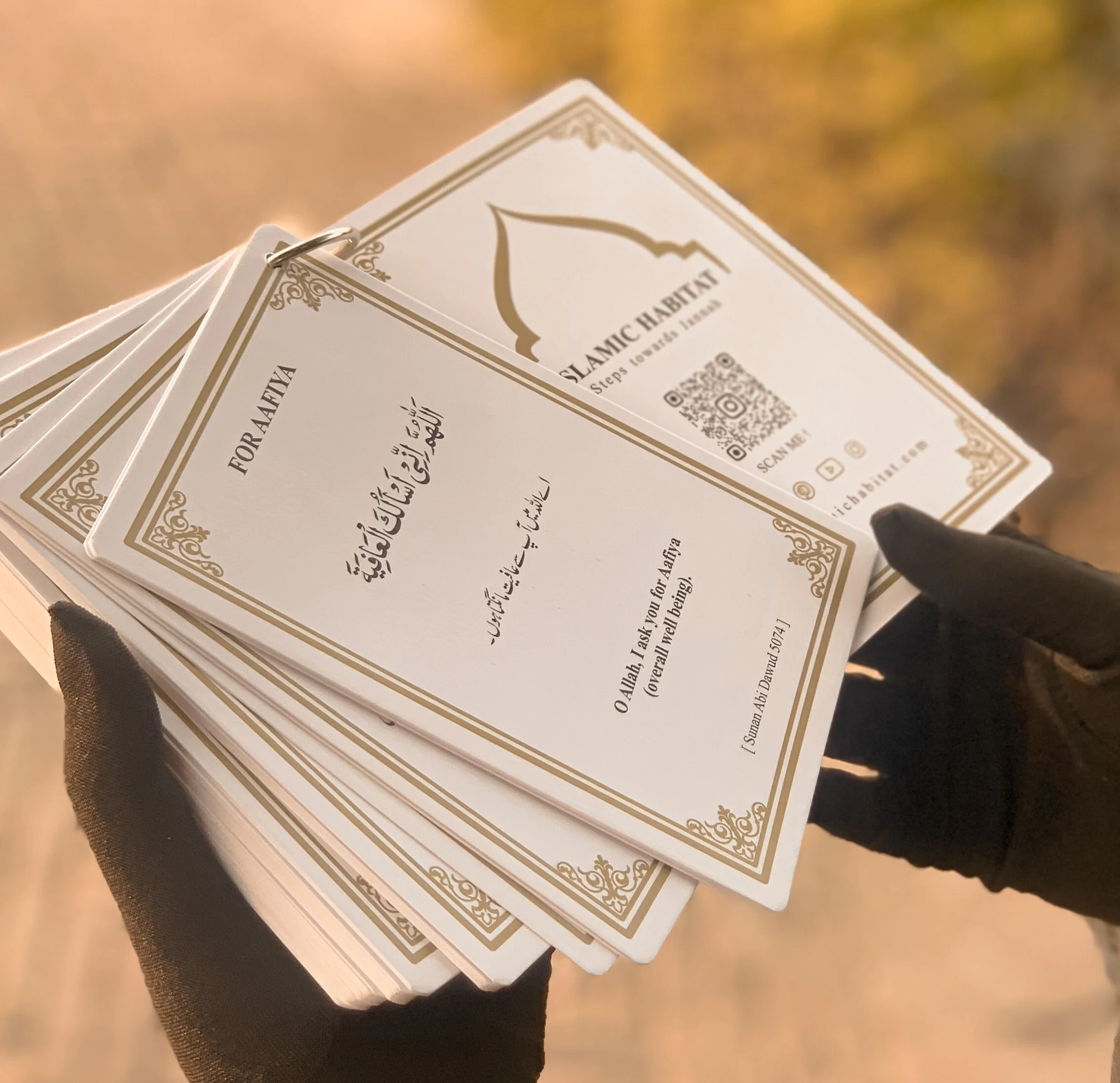Dua Cards - Image 4